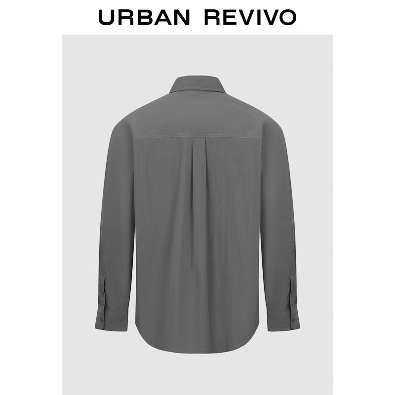 UR Men's Loose Open-Front Pocket Workwear Shirt