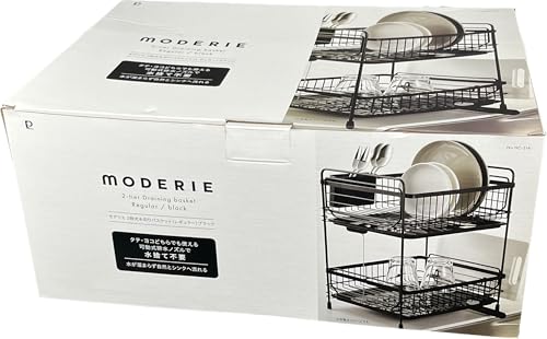 Pearl Metal Dish Drainer Basket, Regular, 2-Tier, Modelier, Black, HC-514