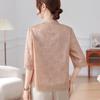 Yuzhaolin Women's New Chinese Style Summer Blouse