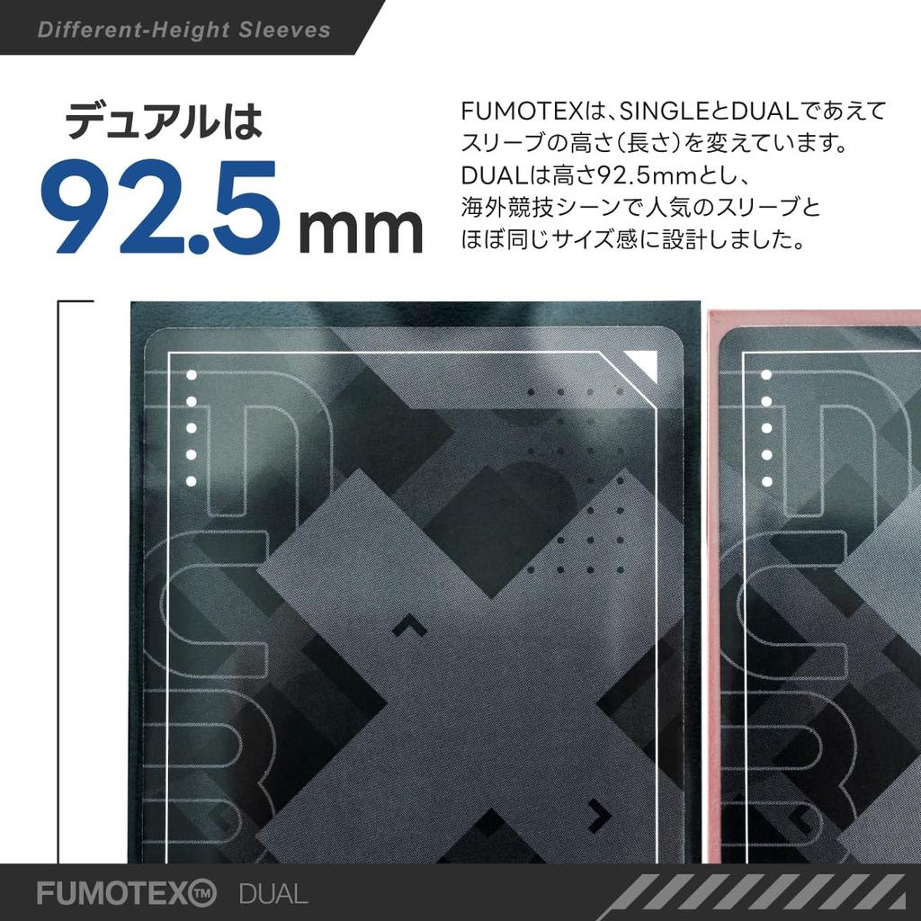 FUMOTEX DUAL SLEEVE Trading Card High Transparency Violet Viola (100 sleeves) Sleeves, Embossed, Clear,