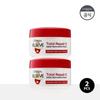 Total Repair 5 Deep Repairing Mask 200ml X 2