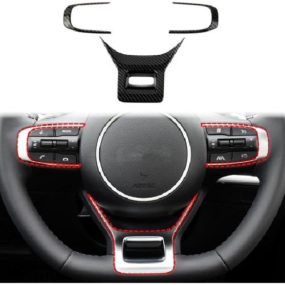 Carbon Fiber Style Interior Steering Wheel Cover Trim for KIA K5 -2024