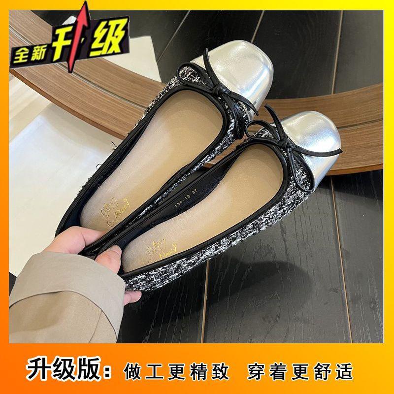 

French fragrance flat bow flat sole Mary Jane single shoes women s spring 2025 pumps soft soles 43