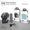 F11 Wireless Lavalier Microphone F16: Three-in-One Noise Reduction Mic for Mobile & Live Streaming