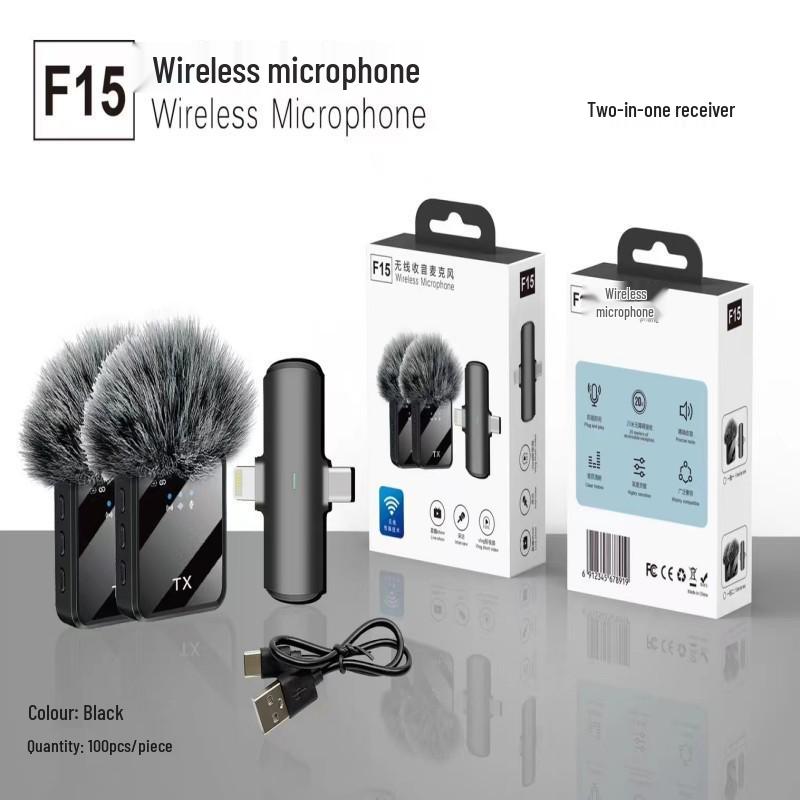 F11 Wireless Lavalier Microphone F16: Three-in-One Noise Reduction Mic for Mobile & Live Streaming