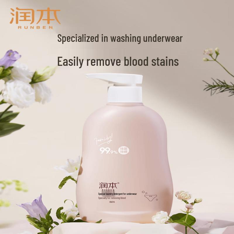 RUNBEN Intimate Wear Laundry Detergent