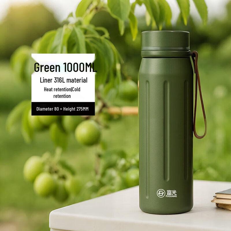 FUGUANG 1000ml Vacuum Insulated Thermos Bottle