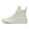 Converse Chuck Taylor All Star High Perfect Is Not Perfect - Vintage White Women Sneakers Dusk-Pink 573071C