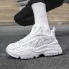 Adidas Originals OZGAIA W Thick-Sole Casual Shoes