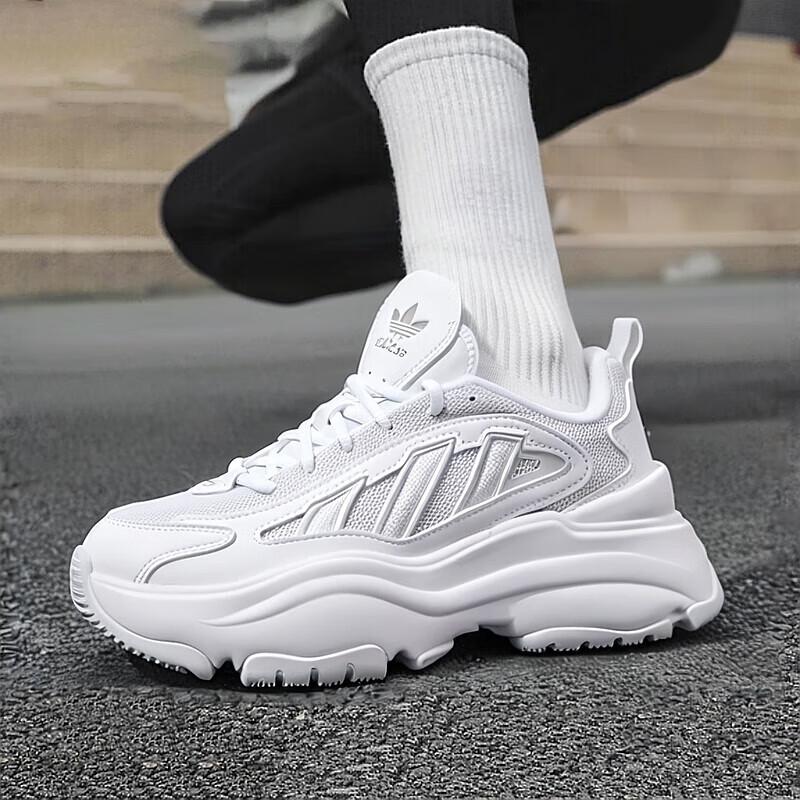 Adidas Originals OZGAIA W Thick-Sole Casual Shoes