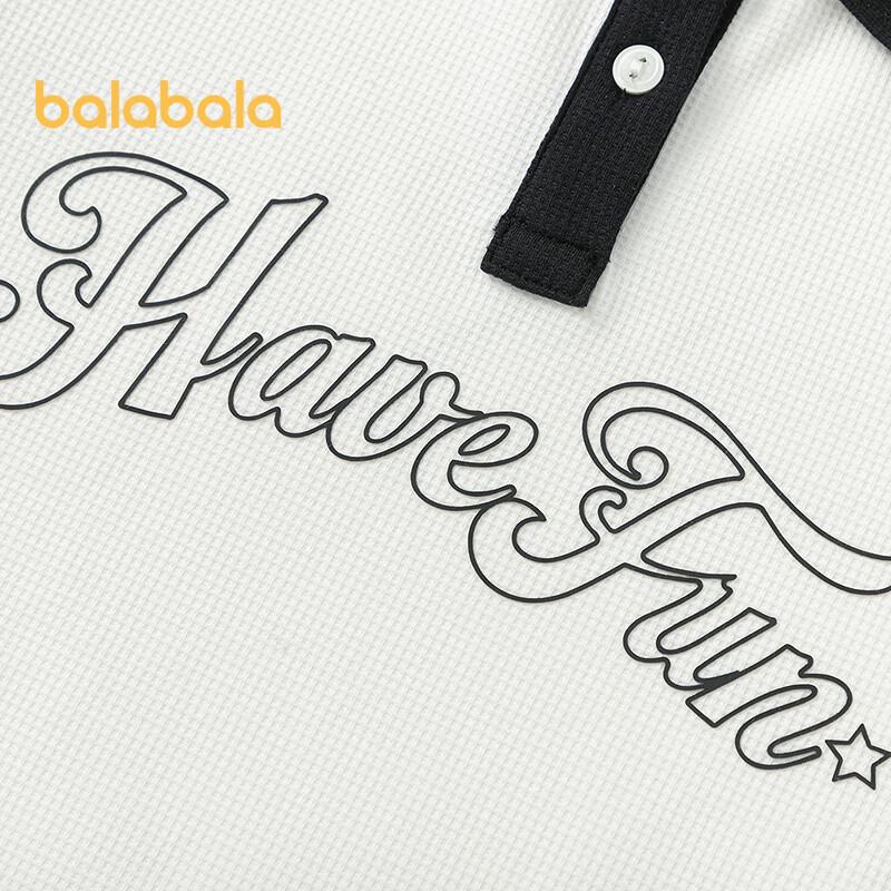 Balabala Girls' Summer Short Sleeve Top & Skirt Set