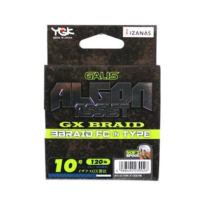 Salg YGK Algon Assist GX Braid FC I Type 6m Størrelse 10, 120lb Blå (9026)