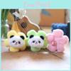 Sweet Sunflower Panda Plush Keychain Soft Cartoon Animal Bag Ornament