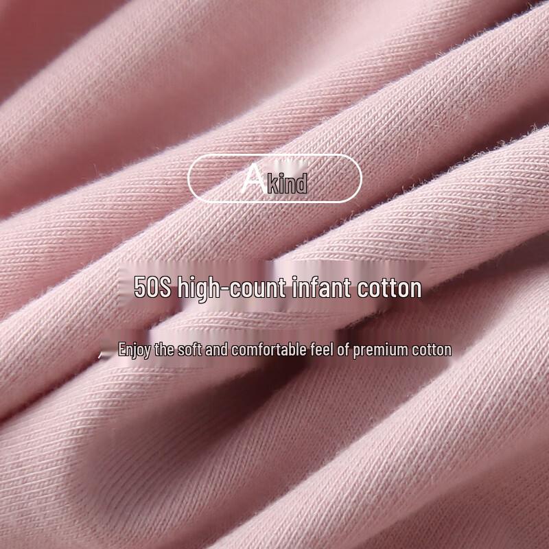 YOUNGYELL Women's High-Waist Pure Cotton Antibacterial Underwear 4-Pack