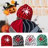 Warm Knitted Hat Spider Web Winter Hat Unisex Woolen Hat  Women