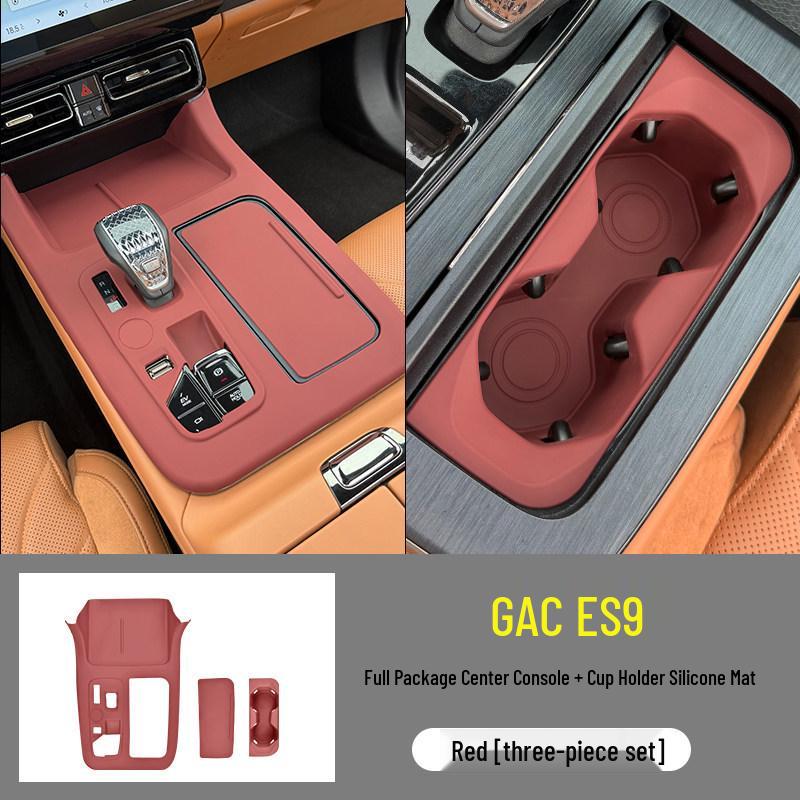 Trumpchi GS8 Center Console Silicone Pad & Door Handle Modification Accessories