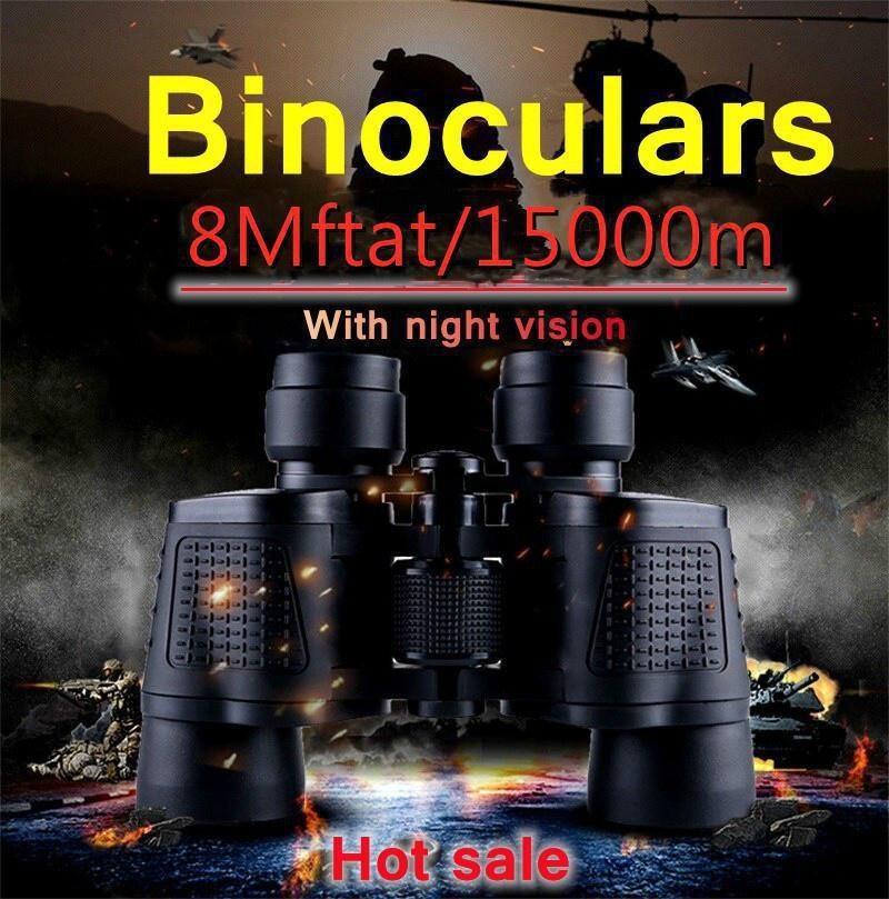 

Powerful Binoculars Telescope 80x Zoom Night Vision Long Reach 15000m For Outdoor Bird Watching чорний