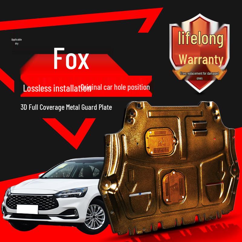 Compatible with Shielded New Focus Engine Models 12, 15, 22 - Classic Focus Chassis Armor Focus Hatchback