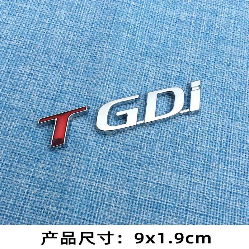 Personalized T GDI Car Sticker Body Decoration Sticker Gdi T Three-dimensional Metal Sticker Rear Trunk Sticker Letter Label Turbo