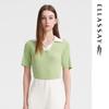 Women's Contrast Polo Neck Short Sleeve Knit Top