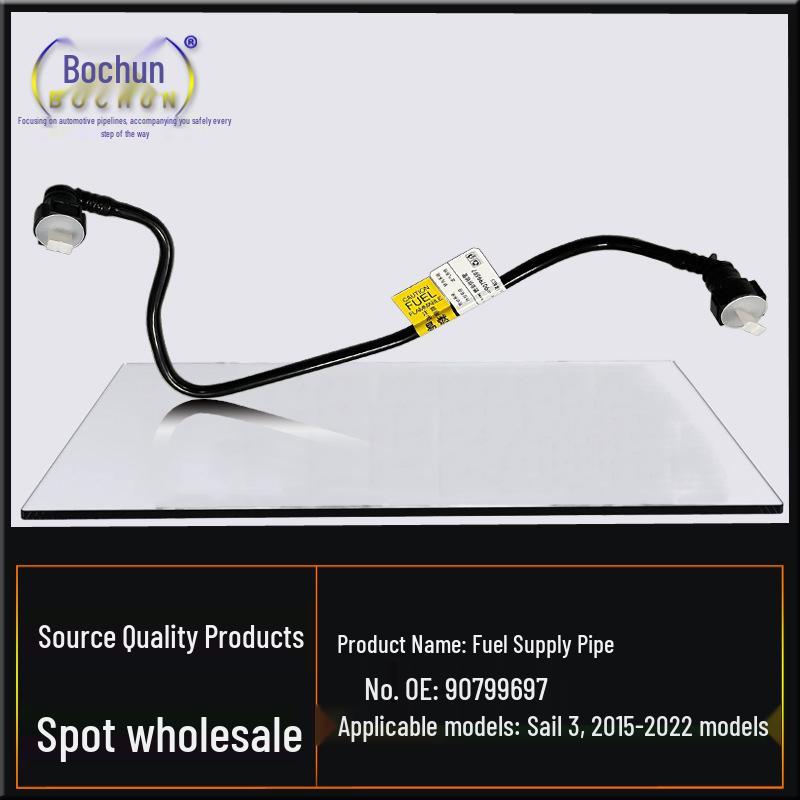Chevrolet Sail 3 Fuel Pump & Tank Gasoline Pipe Set