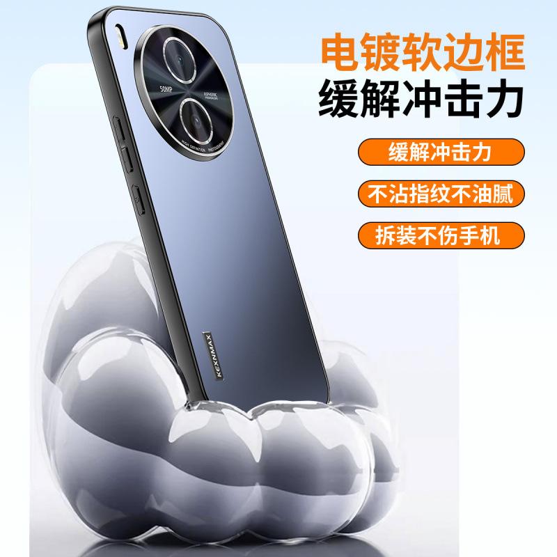 Applicable To vivoY111Pro Mobile Phone Case, New High-grade Magnetic Suction Lens Film Integrated All-inclusive Anti-drop Case