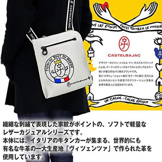 Castelbajac Link Luxury Leather Shoulder Bag 30111 and Popular Brand 030111, Men's Women's, (White (31))