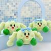 Kirby Star Plush Keychain Doll