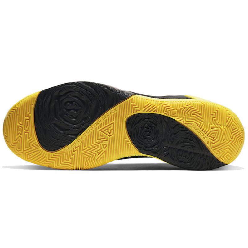 Nike Zapatillas casual Zoom Freak 1 Ep 'Soul Glo' BQ5423-003