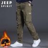 JEEP SPIRIT Men's Multi-Pocket Cargo Pants