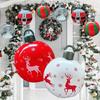 New Plastic Inflatable Christmas Ball - Holiday Decor Ball with Thickened Eco-Friendly PVC
