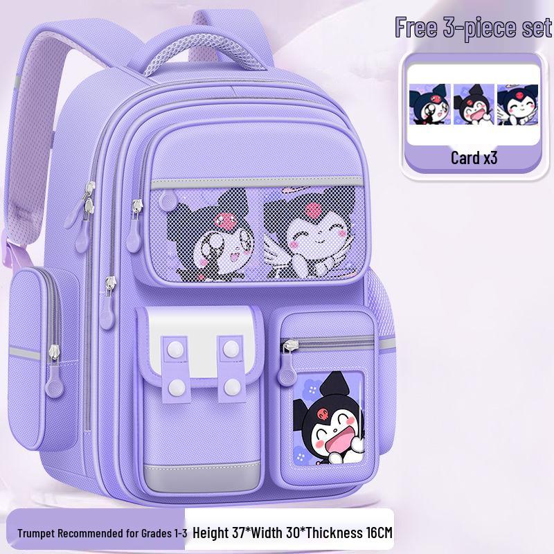 Large Capacity Cute Melody Schoolbag for Primary Students, Girls & Boys, Grades 1-6