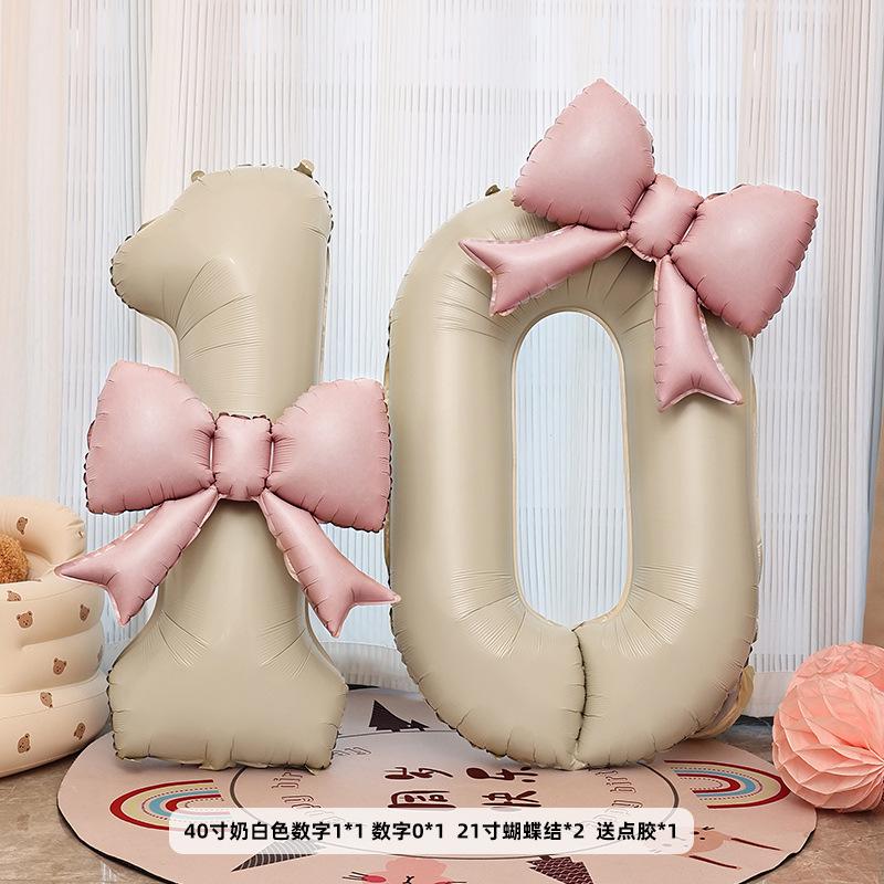 40-Zoll Cremeweiße Matte Zahlenballons - Geburtstagsfeier Dekorationen