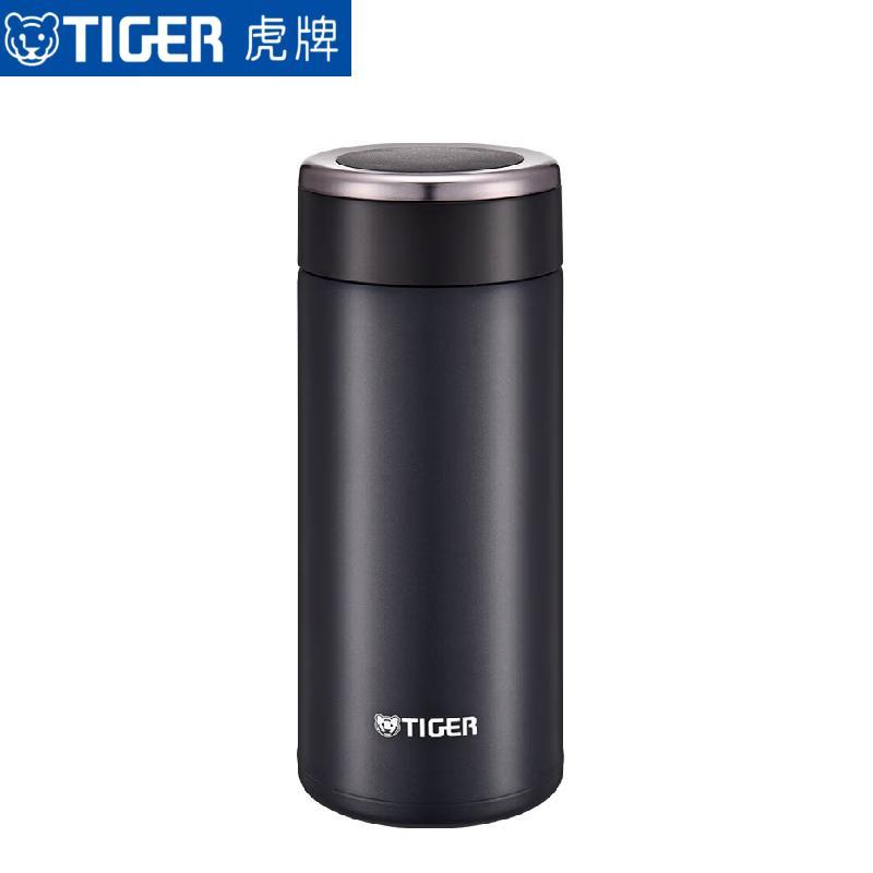 

Tiger Vacuum Insulated Stainless Steel Mug