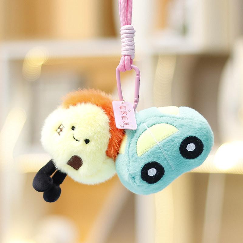 Plush Car Keychain For Girls With Polyester Filling Gift For Bag Decor