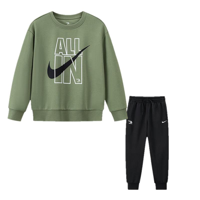 Nike 3BRAND Kids' Winter Fleece Lined 2-Piece Set