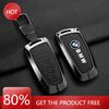 BABT1 Hot 70% Car Key Case Cover Shell Protector For 1 3 5 7 Series F07 F10 F11 F25 F26 F30 520 525 F18 118i 320i X3 X4 M3 M4 M5