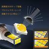 HooMoo LED Fog Lamp H8/H11/H16 (Domestic Cars) H9 LED Fog