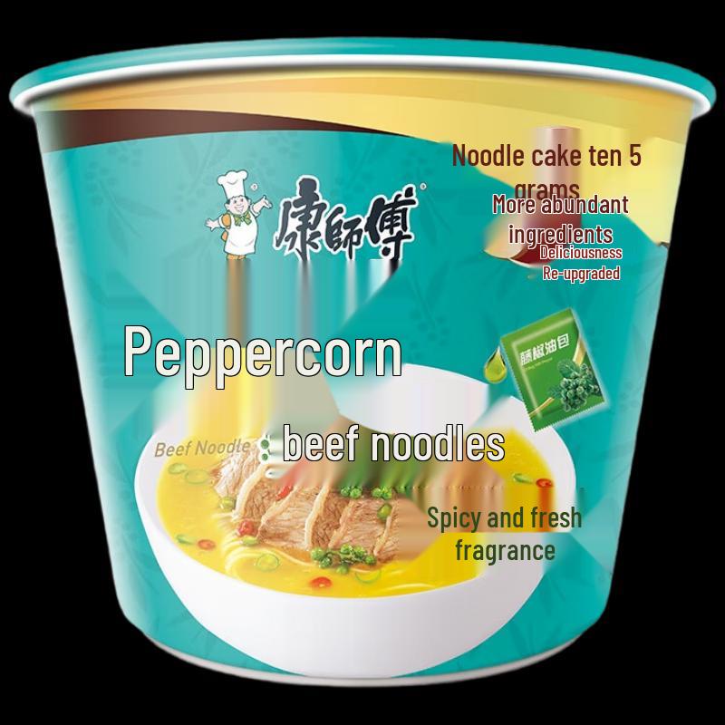Master Kong Tengjiao Beef Instant Noodles