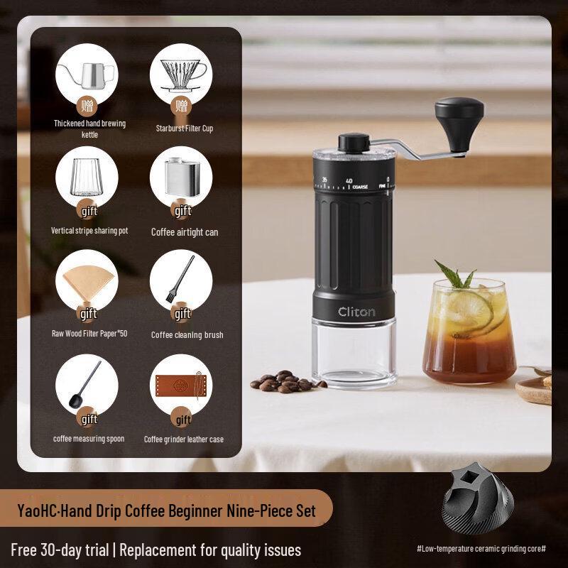 Portable Hand-Pour Coffee Maker & Grinder Set