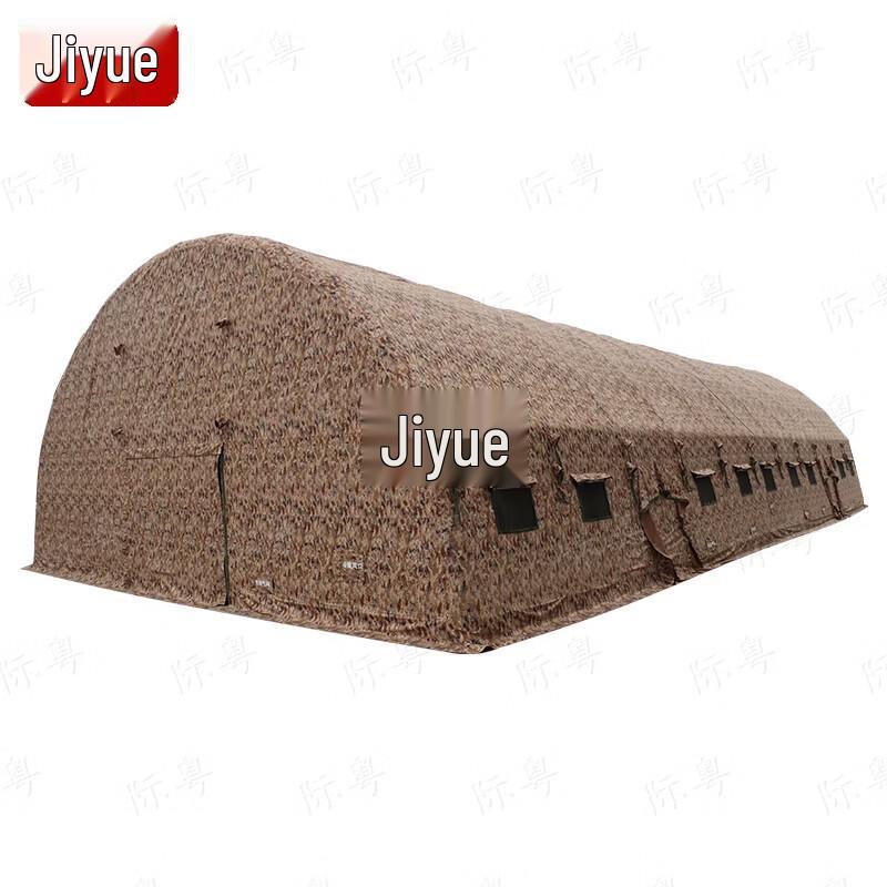 Jiyue Inflatable Command Tent