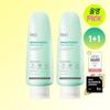 [Édition limitée 120 g + 120 g] Gel peeling éclaircissant Dr.G 120 g, coffret spécial 1 + 1, nettoyage coréen