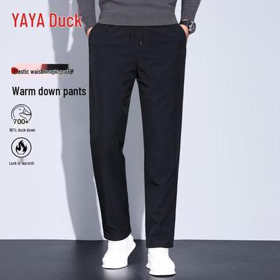 Men's Straight-Leg Down Winter Pants