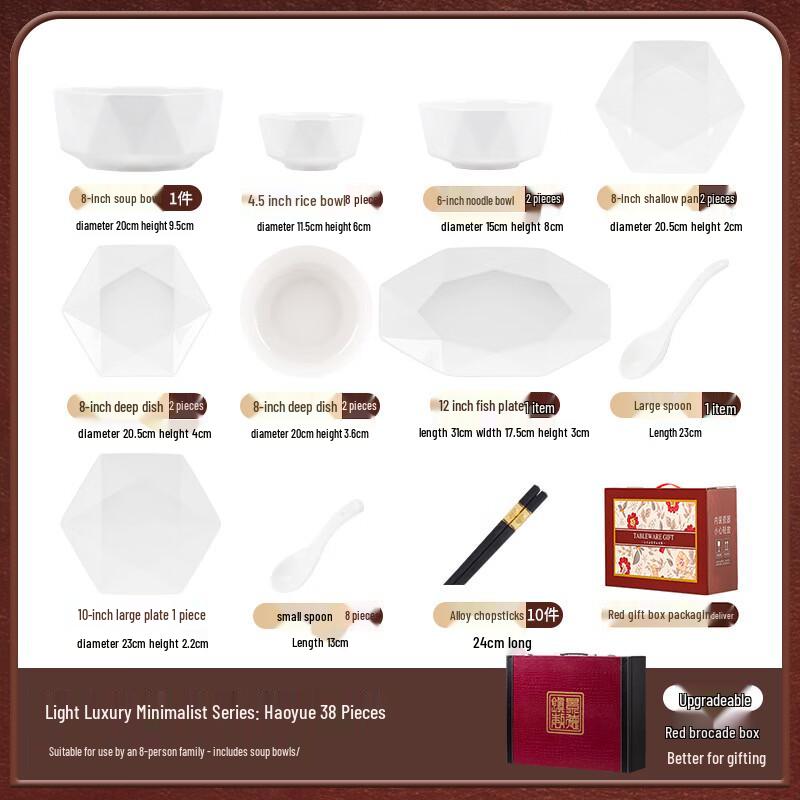 Ailan Huijia Jingdezhen 38-Piece Ceramic Dinnerware Set