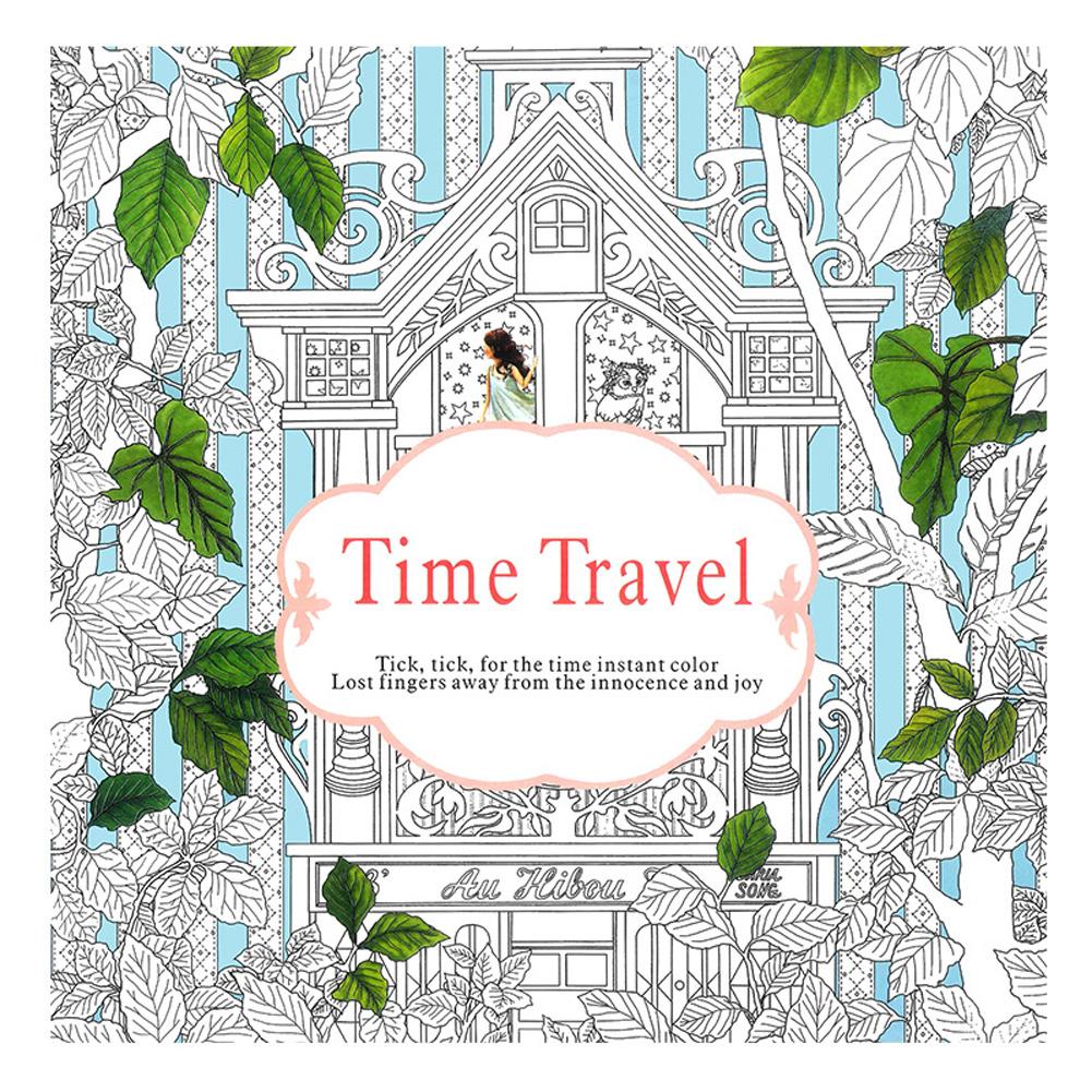 Secret Garden Adult Decompression Hand-painted Coloring Book Mandala Lost Ocean Coloring Book Time Travel#0