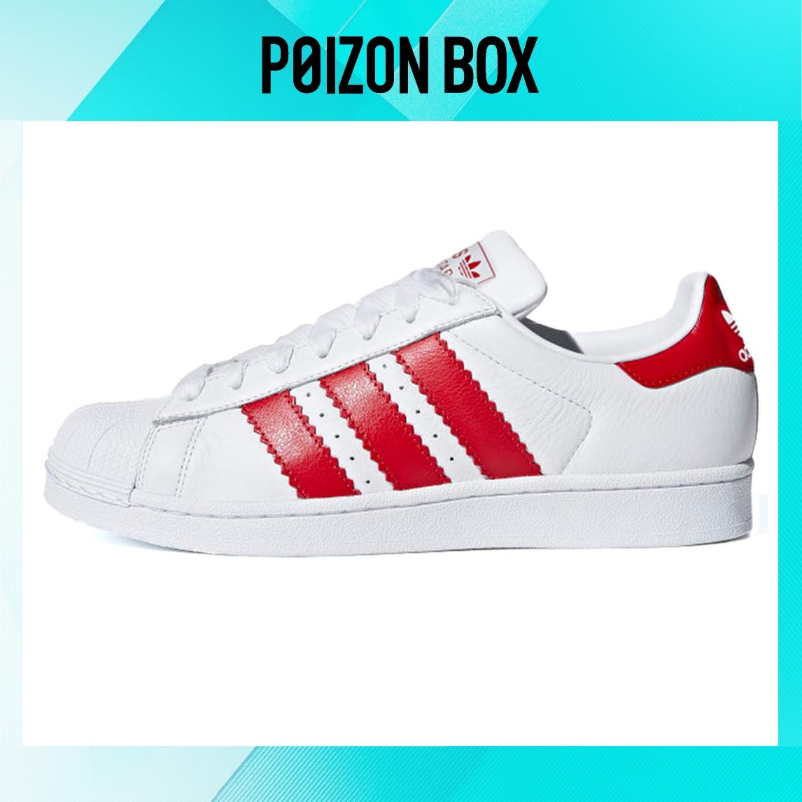 

кроссовки adidas originals Superstar Skateboarding Shoes Unisex BD7370
