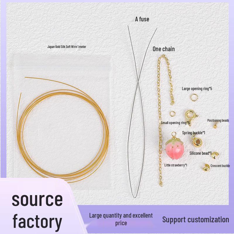 

Набор браслетов-бантов из 14-каратного золота с сохраняющим цвет покрытием для самостоятельной сборки, с застежкой-лобстером и удлинительной цепочкой.