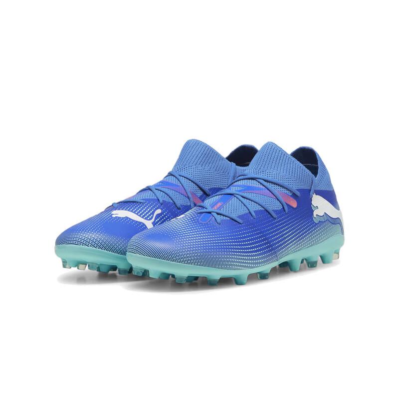 Puma FUTURE MG Men s Artificial Grass Soccer Cleats 42