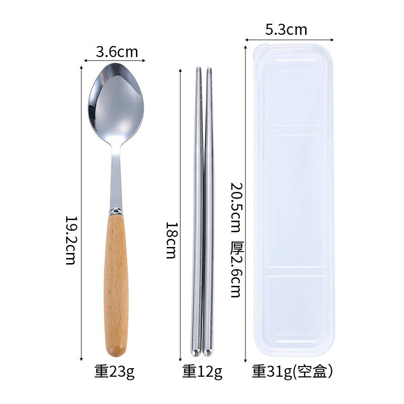 Stainless steel tableware three-piece set, wooden handle, spoon, fork, chopsticks, student outdoor portable tableware set