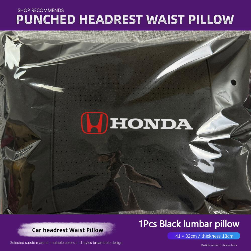 Honda Universal Car Headrest Neck Pillow Lumbar Support For Civic Accord Crosstour Spirior Odyssey Avancier UR-V Sienna Elysion CB0